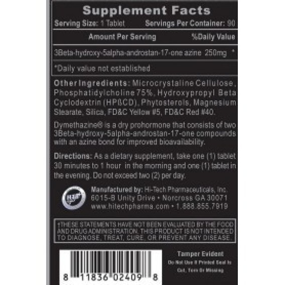 Hi-Tech Pharmaceuticals DYMETHAZINE Hi-Tech Pharmaceuticals